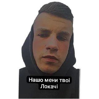 👍 emoji Віталік pahuist Telegram sticker 24 of 120
