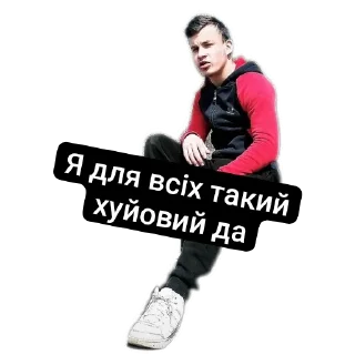 🏖 emoji Віталік pahuist Telegram sticker 18 of 120