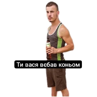 🧱 emoji Віталік pahuist Telegram sticker 5 of 120