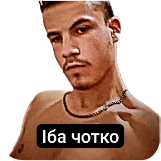 💪 emoji Віталік pahuist Telegram sticker 9 of 120
