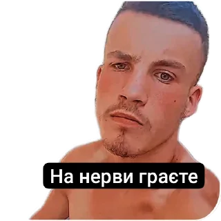 💪 emoji Віталік pahuist Telegram sticker 14 of 120