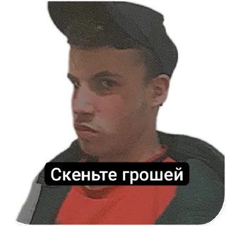 🎩 emoji Віталік pahuist Telegram sticker 13 of 120