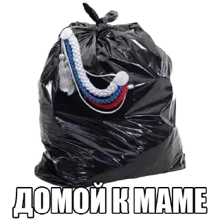 ⚰ emoji ODUA Telegram sticker 14 of 96