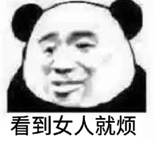 Sticker from 锦鲤(KoiPayment)@KoiPay
