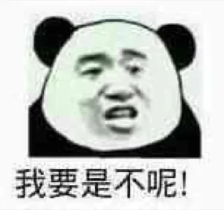 Sticker from 锦鲤(KoiPayment)@KoiPay