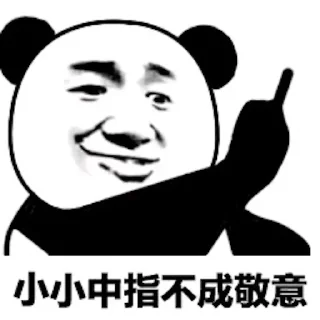 Sticker from 锦鲤(KoiPayment)@KoiPay