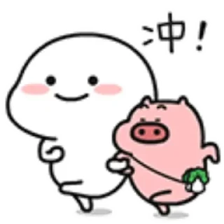 Sticker from 乖巧宝宝14