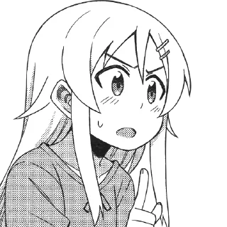 🤨 emoji Mad ( moi) Telegram sticker 18 of 41