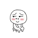 🌚 emoji 👹 ℭℌℑཀᤇᏝꐮ 👹 Telegram sticker 24 of 53