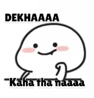 😌 emoji @Opstickerpacks @itzme_Esha ❤️‍🔥✨ Telegram sticker 21 of 70