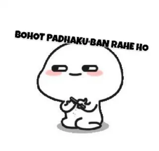 🤨 emoji @Opstickerpacks @itzme_Esha ❤️‍🔥✨ Telegram sticker 12 of 70