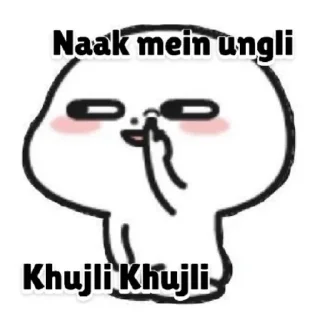 🤣 emoji @Opstickerpacks @itzme_Esha ❤️‍🔥✨ Telegram sticker 20 of 70