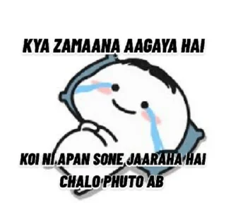 🥲 emoji @Opstickerpacks @itzme_Esha ❤️‍🔥✨ Telegram sticker 9 of 70