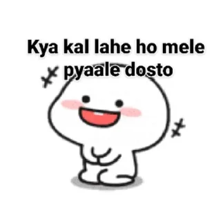 😂 emoji @Opstickerpacks @itzme_Esha ❤️‍🔥✨ Telegram sticker 3 of 70