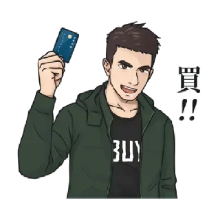 ⭐ emoji @HK_CIA 的貼圖 (1) Telegram sticker 6 of 74