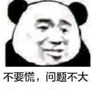 ⭐ emoji @HK_CIA 的貼圖 (1) Telegram sticker 20 of 74
