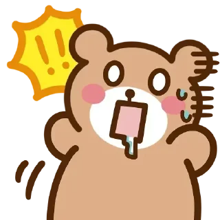 ⭐ emoji @HK_CIA 的貼圖 (1) Telegram sticker 9 of 74