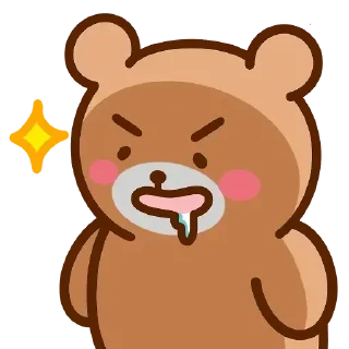 ⭐ emoji @HK_CIA 的貼圖 (1) Telegram sticker 8 of 74