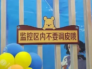 ⭐ emoji @HK_CIA 的貼圖 (1) Telegram sticker 14 of 74