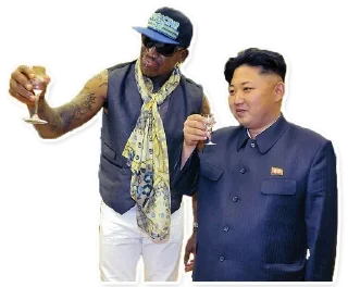 🏀 emoji Best Korea Telegram sticker 11 of 120