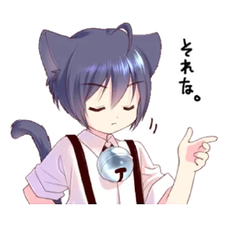 Sticker from Boy of a black cat 3