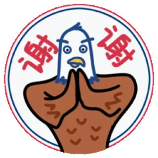 Sticker from 鹰小美