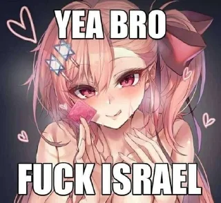 😍 emoji Negev Virus @negevvirus Telegram sticker 3 of 119