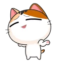 😌 emoji Natsu's Gogil Meow - @Ratikel Telegram sticker 11 of 120