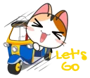 Sticker from Natsu's Gogil Meow - @Ratikel