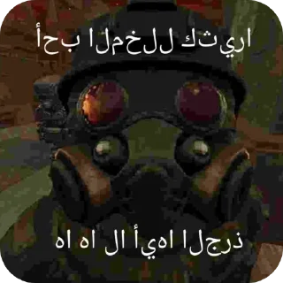 👍 emoji @st4lhub Telegram sticker 18 of 105