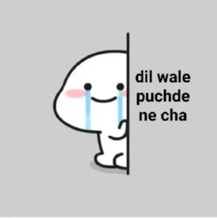 😭 emoji @Opstickerpacks @itzme_Esha 🦋💖 Telegram sticker 13 of 85