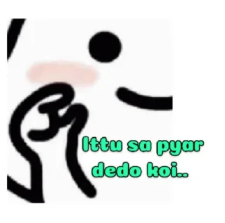 🤏 emoji @Opstickerpacks @itzme_Esha 🦋💖 Telegram sticker 23 of 85
