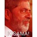 Sticker from Weeb Lula