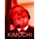 Sticker from Weeb Lula