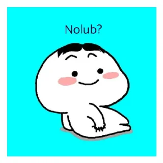 Sticker from Ravi Bey