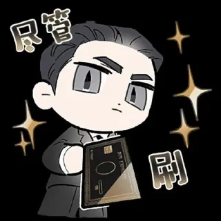 Sticker from Www