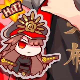 🔫 emoji 🥰 | Chibi Oda ᨒ @KurumiFan ⛩️ Telegram sticker 24 of 120