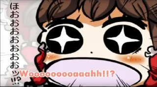 Sticker from Touhou Osana Reimu(by IzayoiJZX)