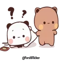 😈 emoji B U N N Y Telegram sticker 6 of 50