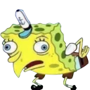 😒 emoji Bad Place Telegram sticker 9 of 88