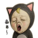 Sticker from Babycute