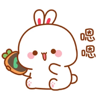 😊 emoji 兔几小萝北10 @kal_pc Telegram sticker 8 of 24