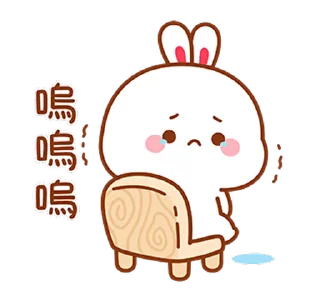😊 emoji 兔几3 @kal_pc Telegram sticker 24 of 24