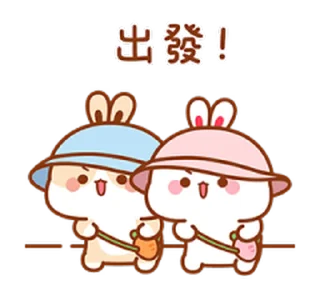 😊 emoji 兔几3 @kal_pc Telegram sticker 11 of 24