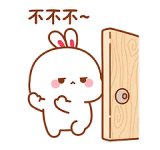 😊 emoji 兔几3 @kal_pc Telegram sticker 14 of 24