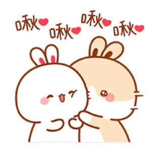 😊 emoji 兔几3 @kal_pc Telegram sticker 18 of 24