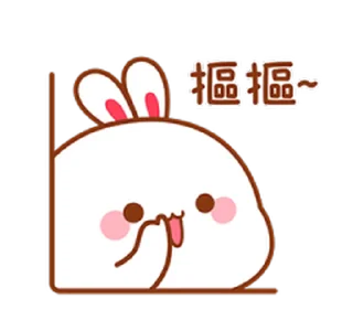😊 emoji 兔几3 @kal_pc Telegram sticker 15 of 24