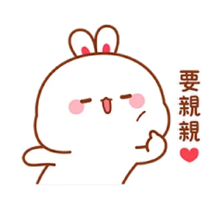 😊 emoji 兔几3 @kal_pc Telegram sticker 17 of 24