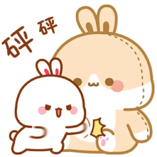 Sticker from 兔几小萝北10 @kal_pc