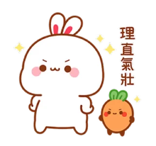 😊 emoji 兔几3 @kal_pc Telegram sticker 19 of 24